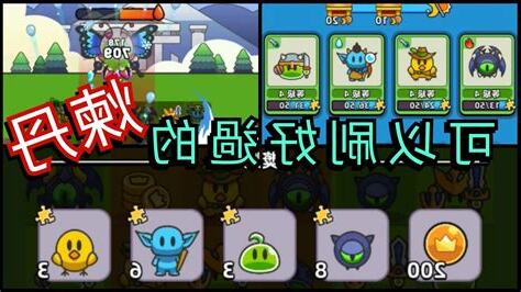 合合合 13關